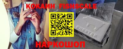 прущие грибы Волжск