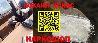 прущие грибы Волжск