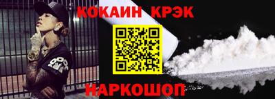 прущие грибы Волжск