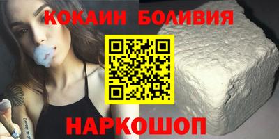 прущие грибы Волжск