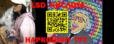 герыч Волжский