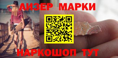 герыч Волжский
