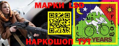 прущие грибы Волжск