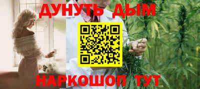 герыч Волжский