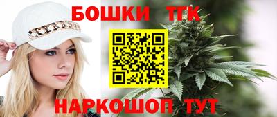 герыч Волжский