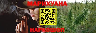 прущие грибы Волжск