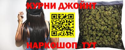 герыч Волжский