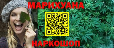 герыч Волжский