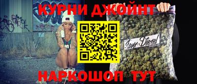герыч Волжский