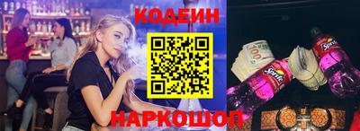 герыч Волжский