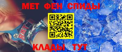 герыч Волжский