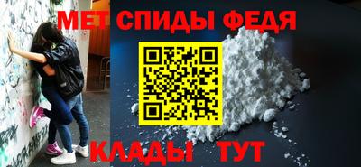 марки nbome Волгодонск