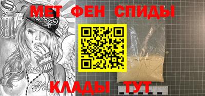 прущие грибы Волжск