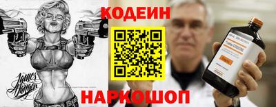 прущие грибы Волжск
