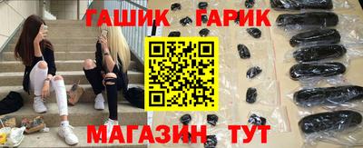 прущие грибы Волжск