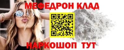 герыч Волжский