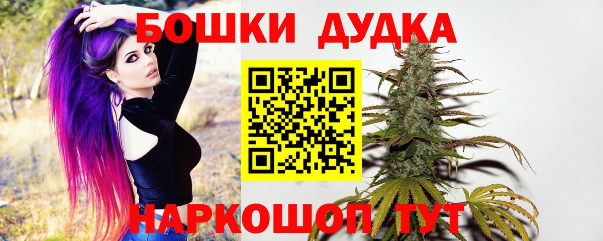 Конопля VHQ Тюмень